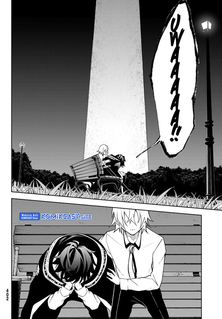 Read Wistoria id Manga Online