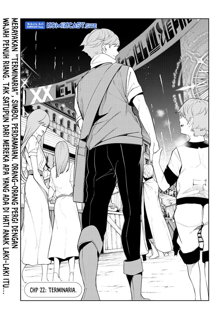 Read Wistoria id Manga Online