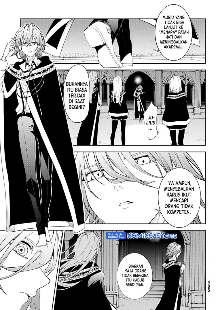 Read Wistoria id Manga Online