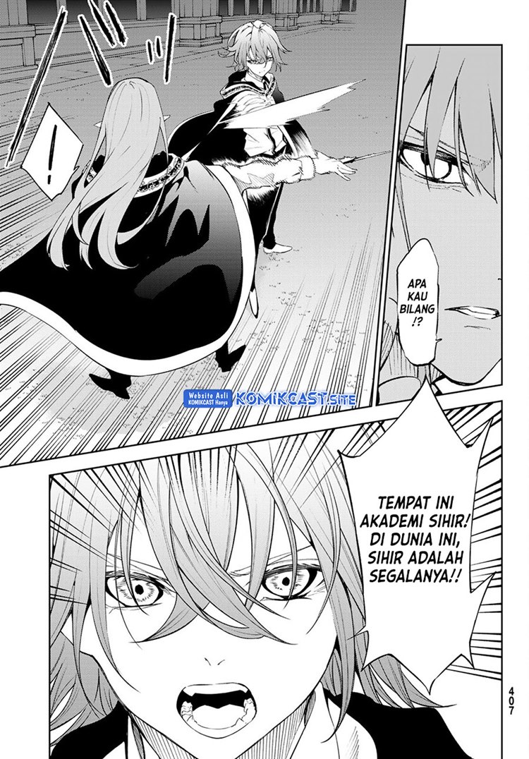 Read Wistoria id Manga Online