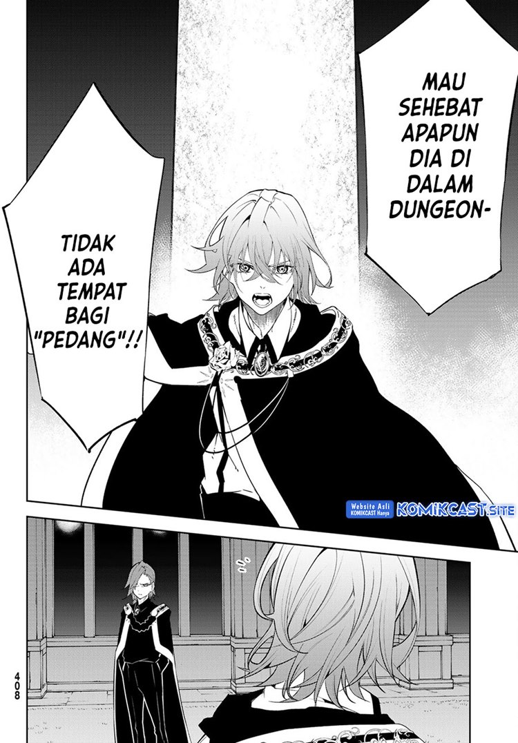 Read Wistoria id Manga Online