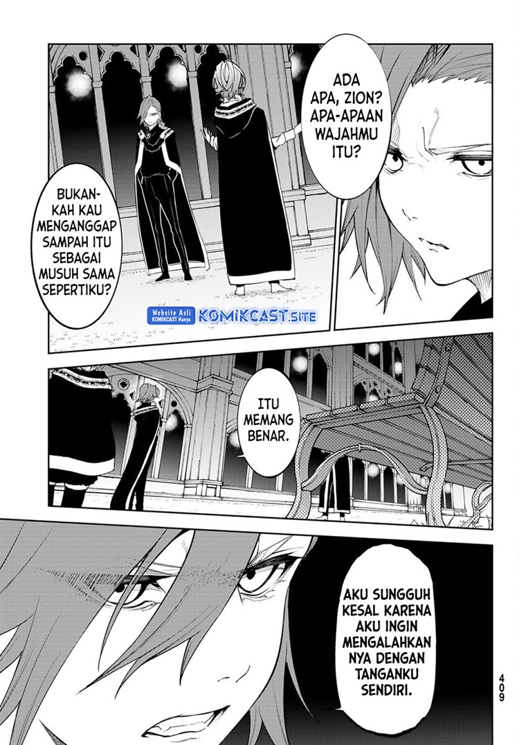 Read Wistoria id Manga Online