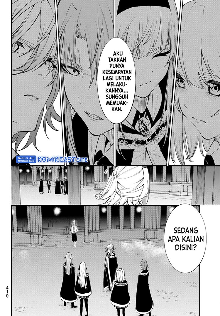 Read Wistoria id Manga Online