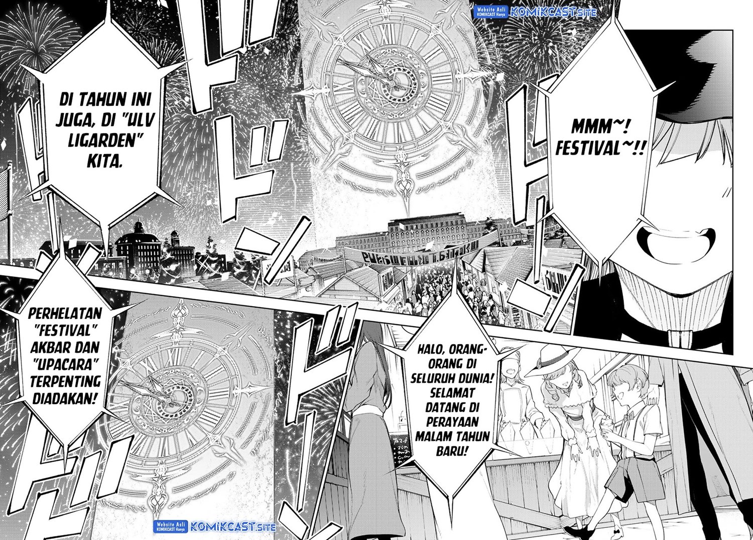 Read Wistoria id Manga Online