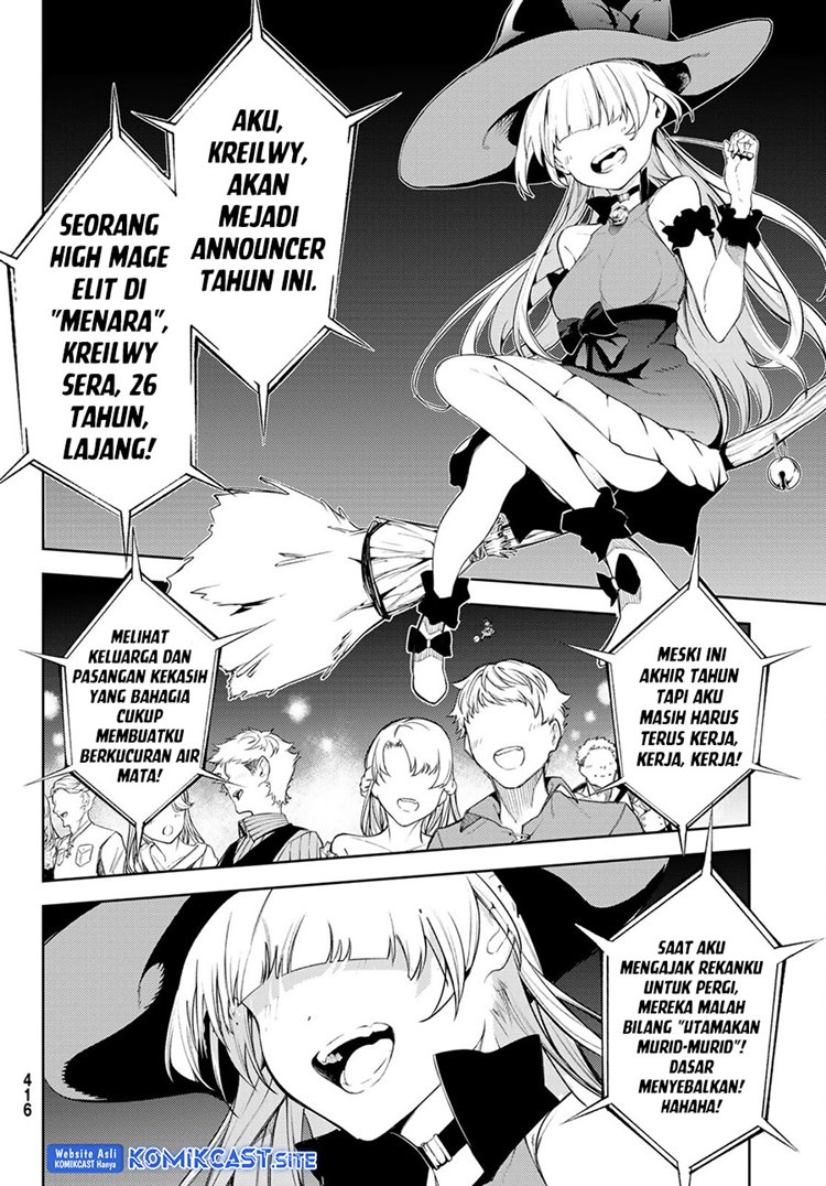 Read Wistoria id Manga Online