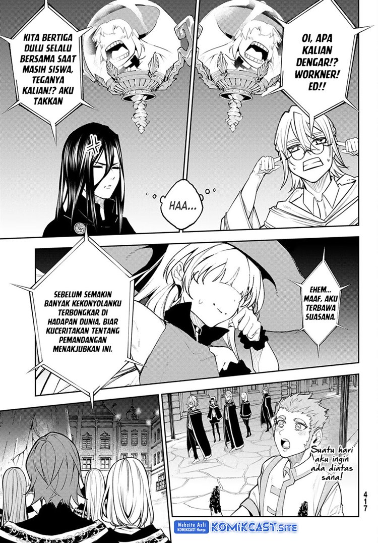 Read Wistoria id Manga Online