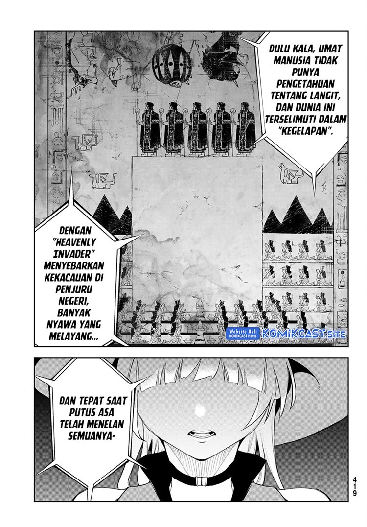 Read Wistoria id Manga Online