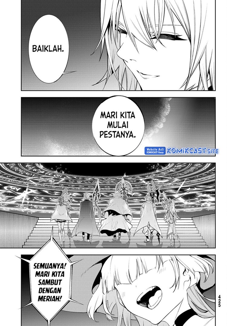 Read Wistoria id Manga Online