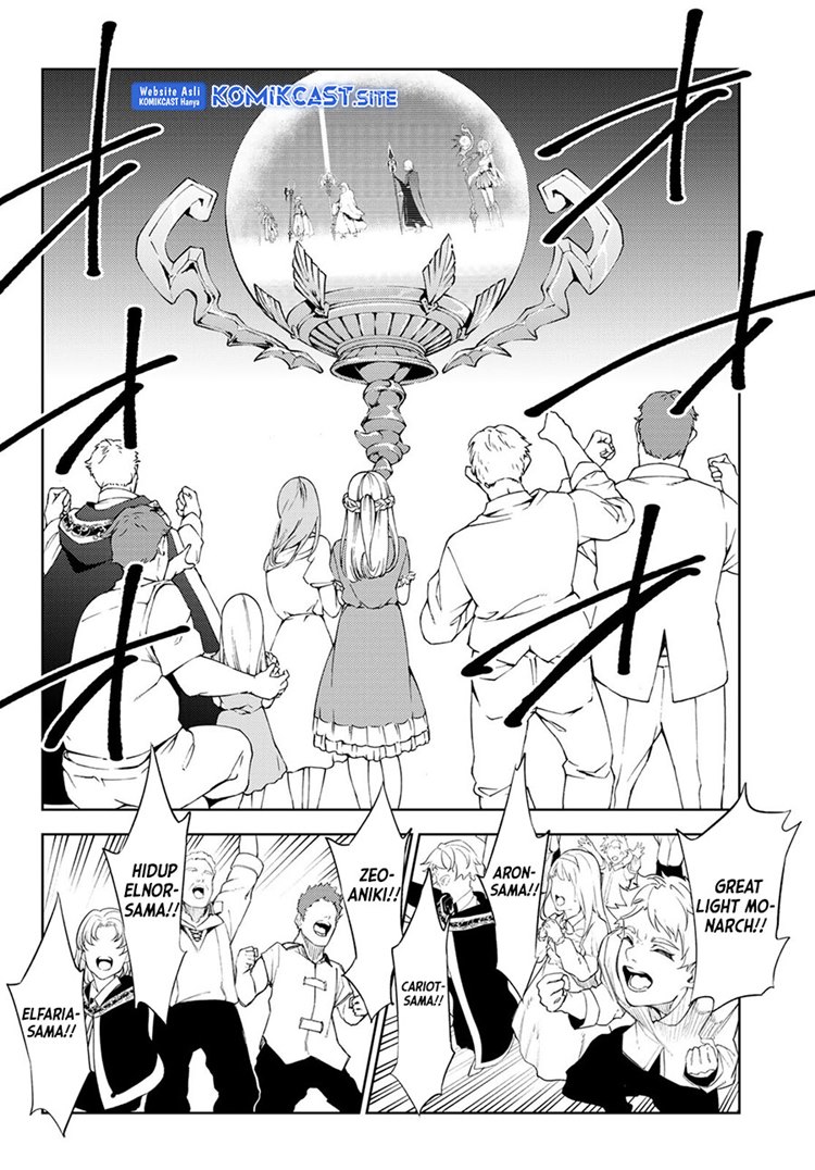 Read Wistoria id Manga Online