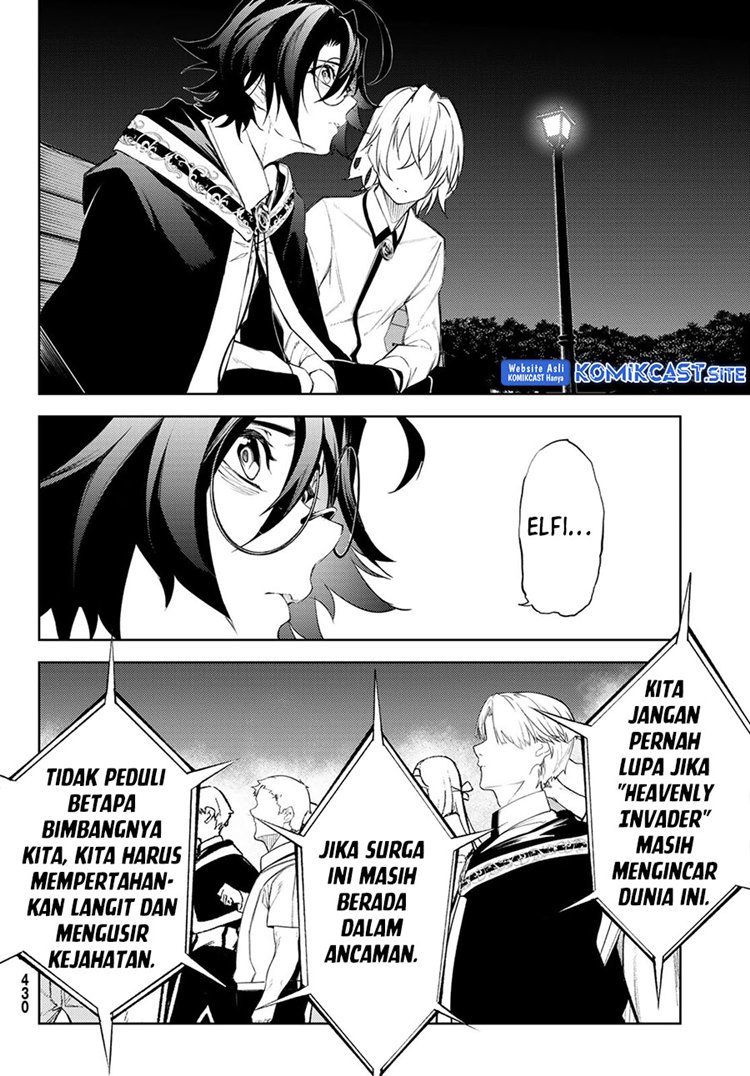 Read Wistoria id Manga Online