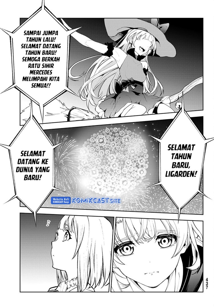 Read Wistoria id Manga Online
