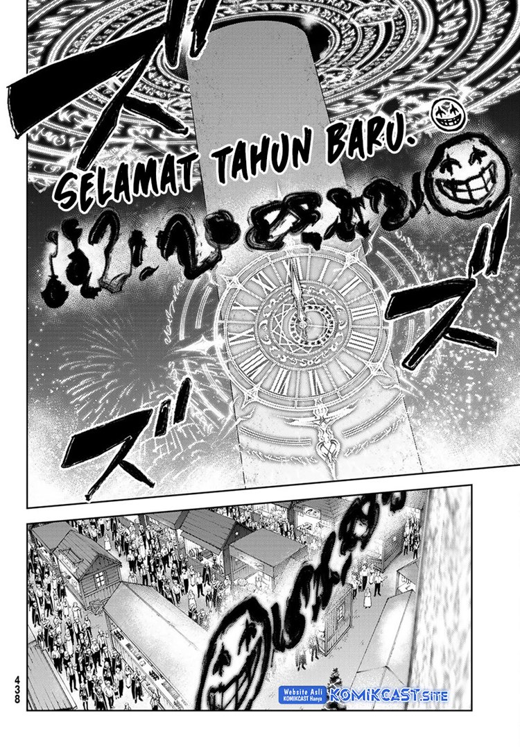 Read Wistoria id Manga Online