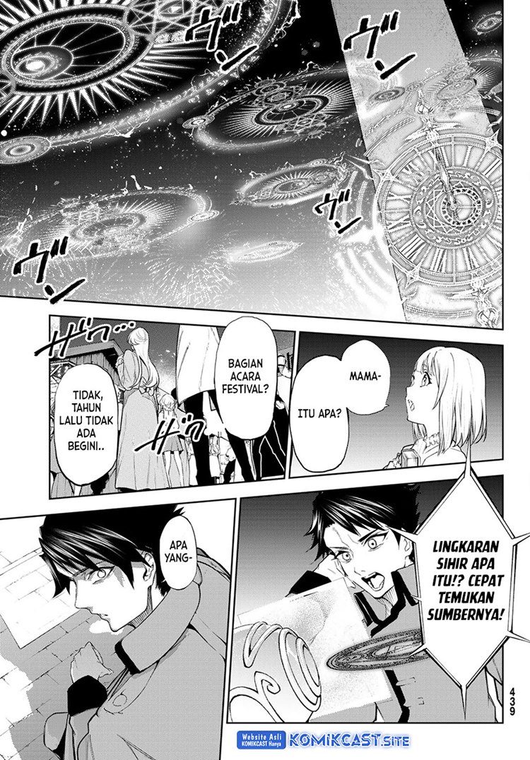 Read Wistoria id Manga Online