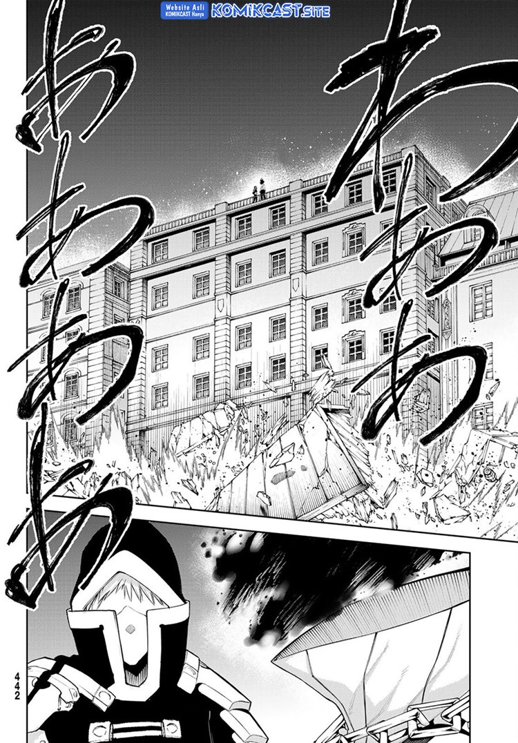 Read Wistoria id Manga Online