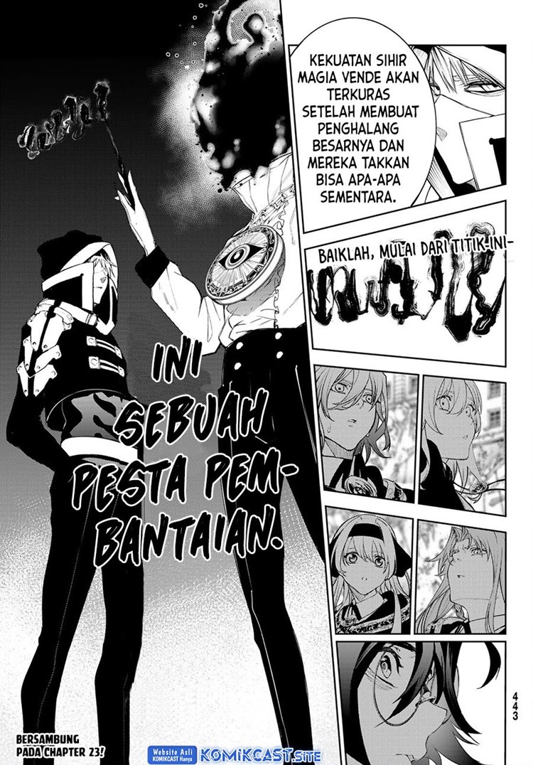 Read Wistoria id Manga Online