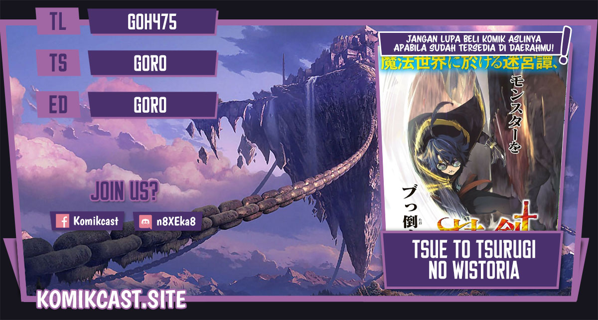 Read Wistoria id Manga Online