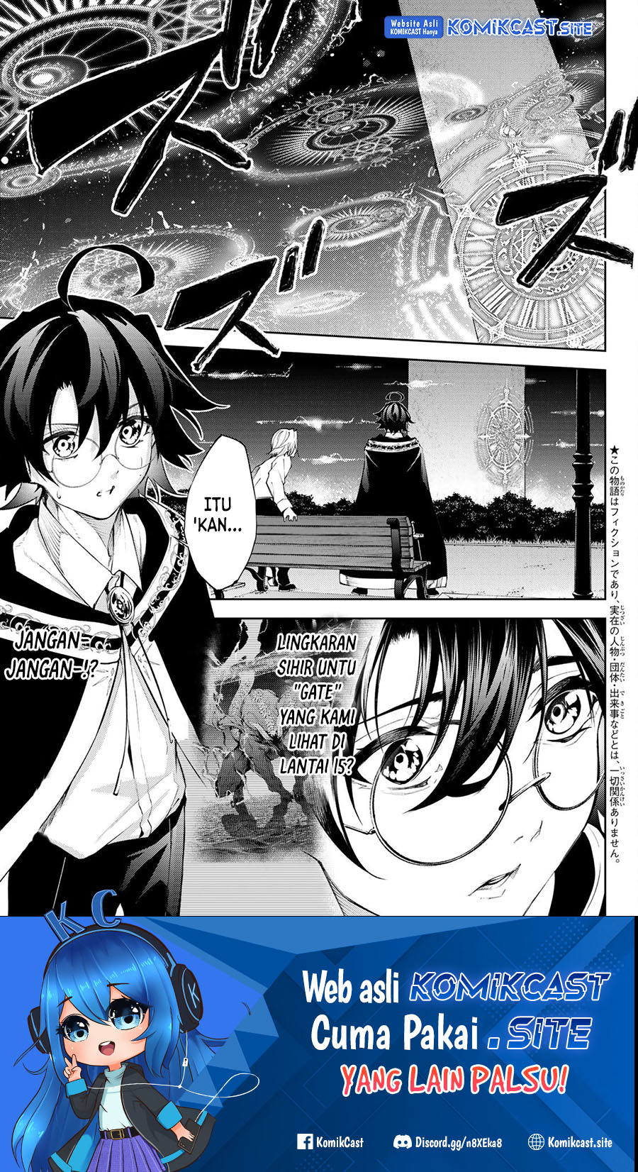 Read Wistoria id Manga Online