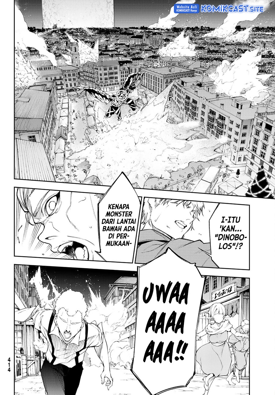 Read Wistoria id Manga Online