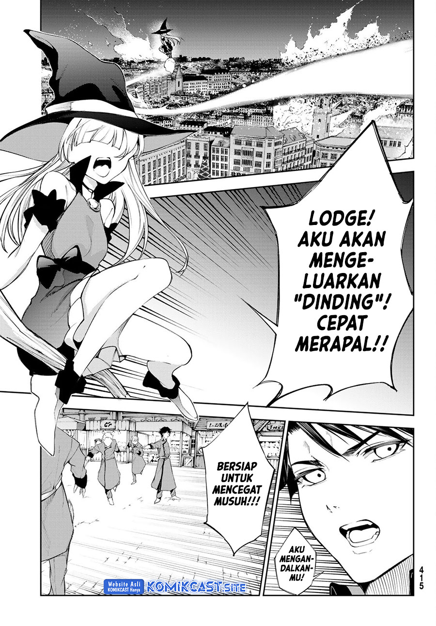 Read Wistoria id Manga Online