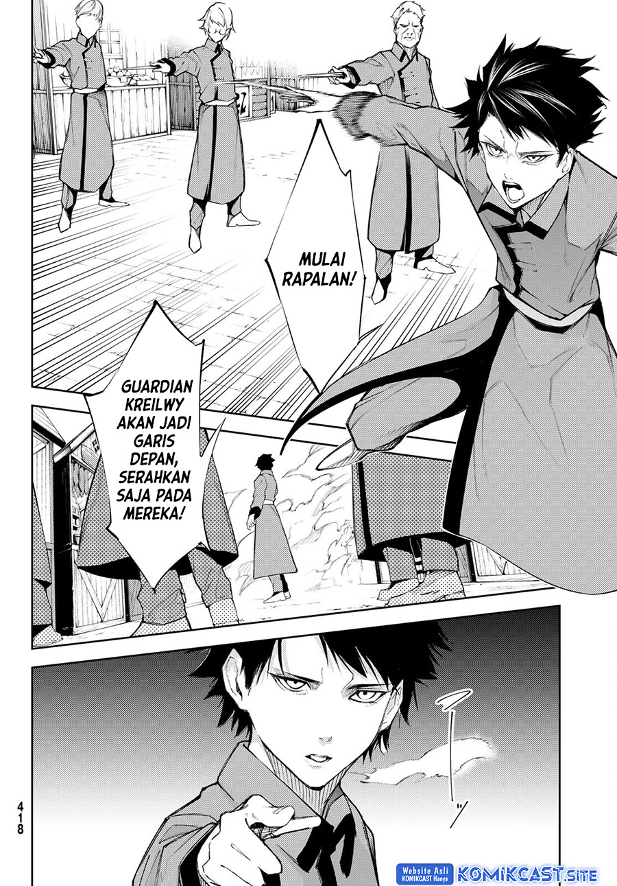 Read Wistoria id Manga Online