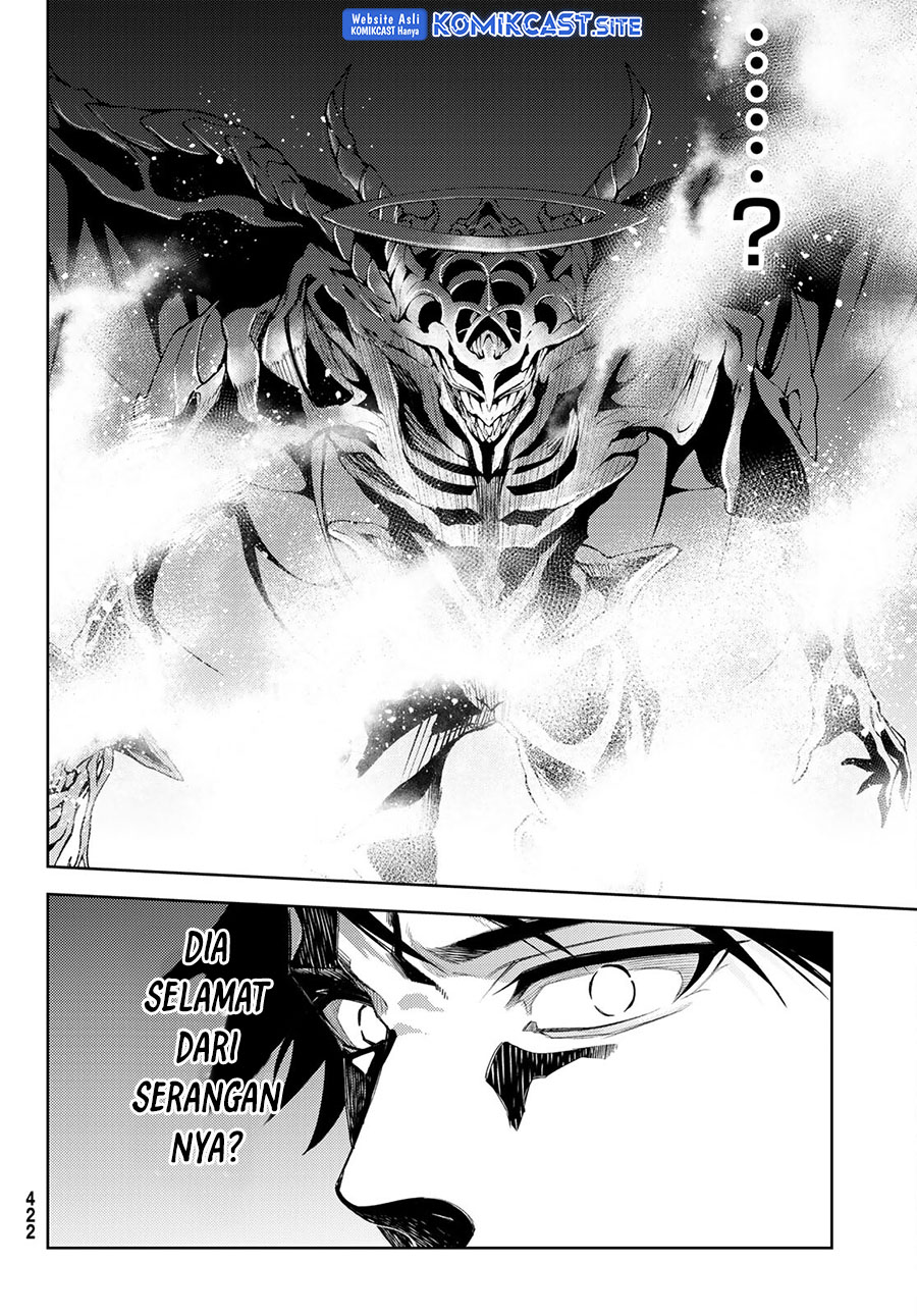 Read Wistoria id Manga Online