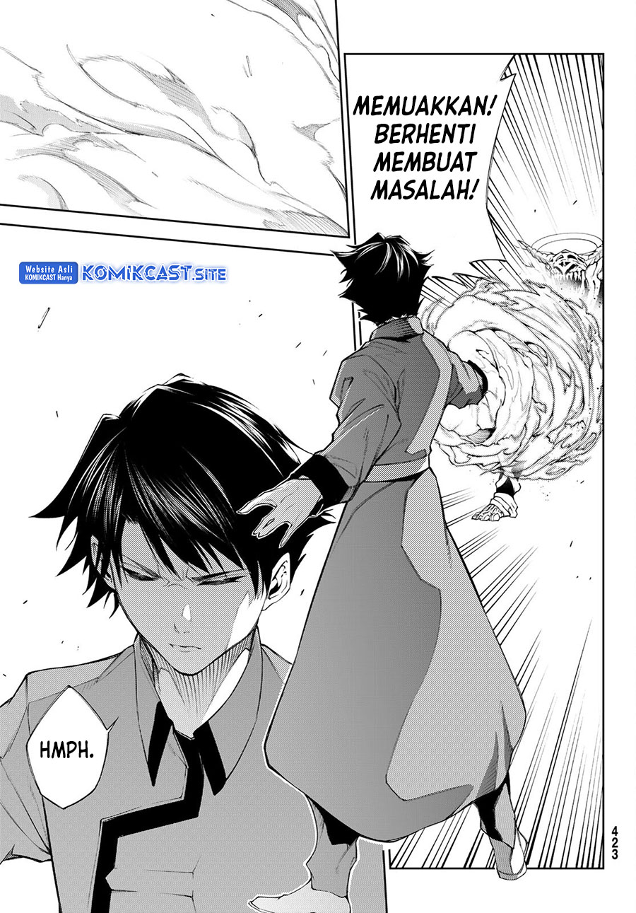 Read Wistoria id Manga Online