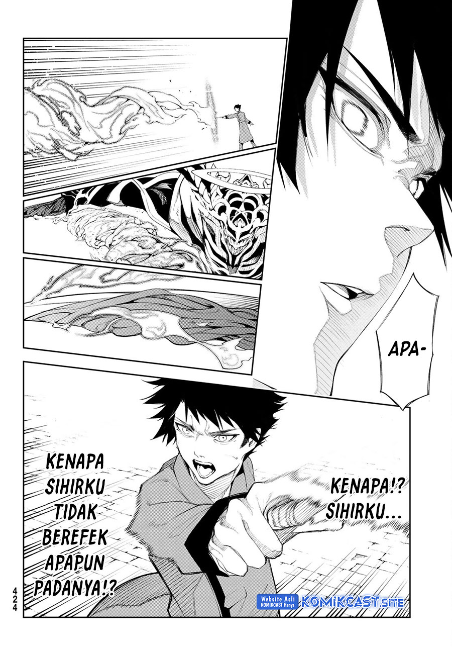 Read Wistoria id Manga Online
