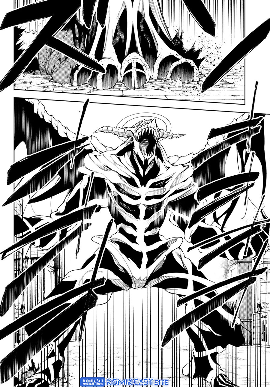 Read Wistoria id Manga Online