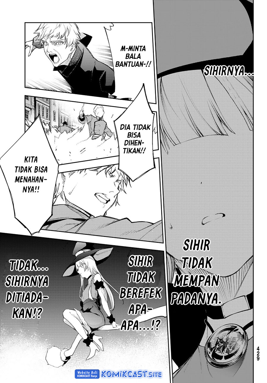Read Wistoria id Manga Online