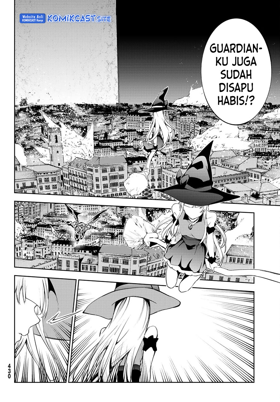 Read Wistoria id Manga Online