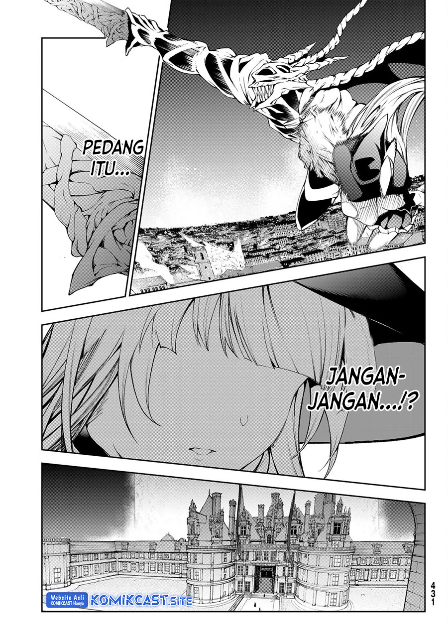 Read Wistoria id Manga Online