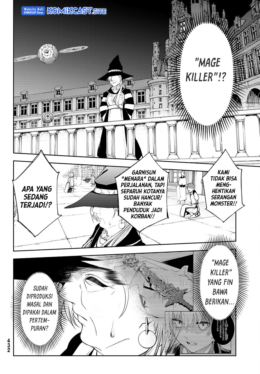 Read Wistoria id Manga Online