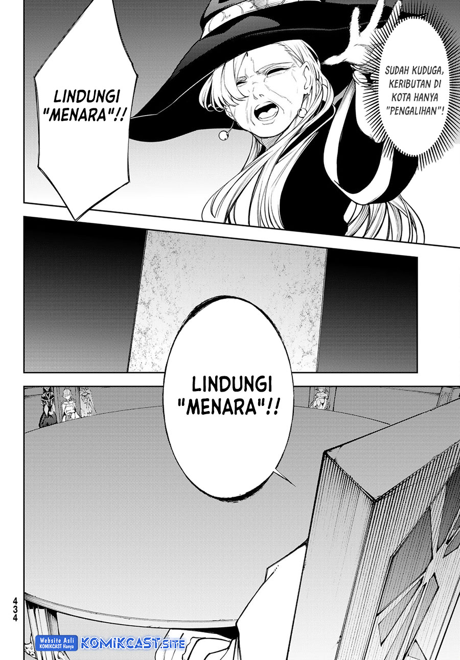 Read Wistoria id Manga Online