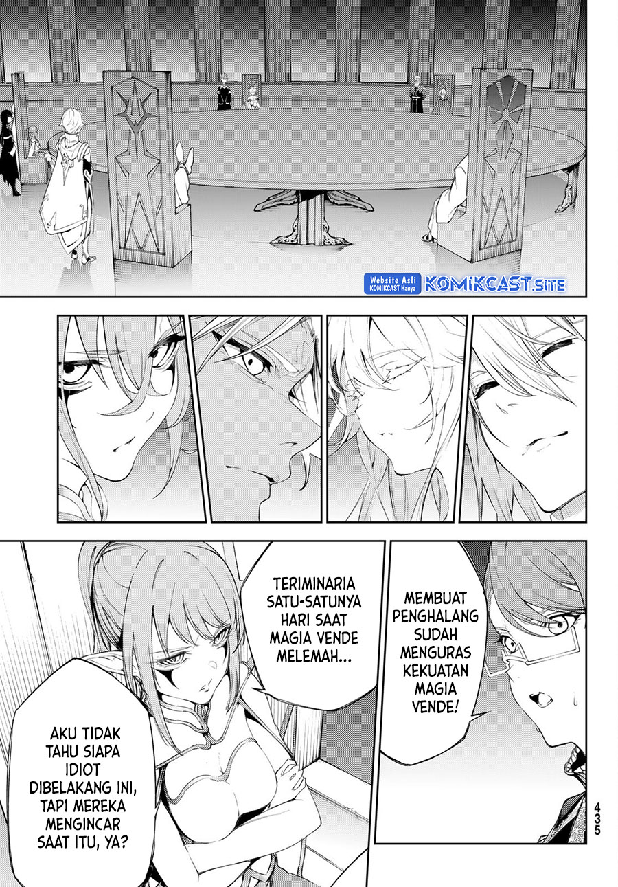 Read Wistoria id Manga Online