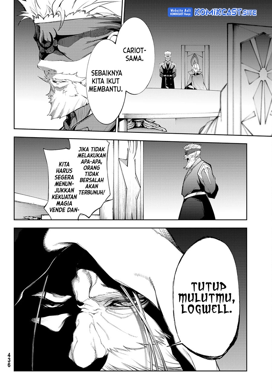 Read Wistoria id Manga Online