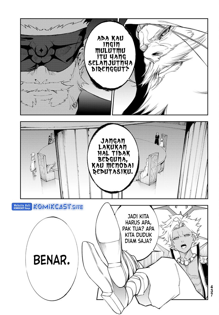 Read Wistoria id Manga Online