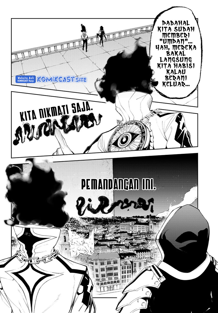 Read Wistoria id Manga Online
