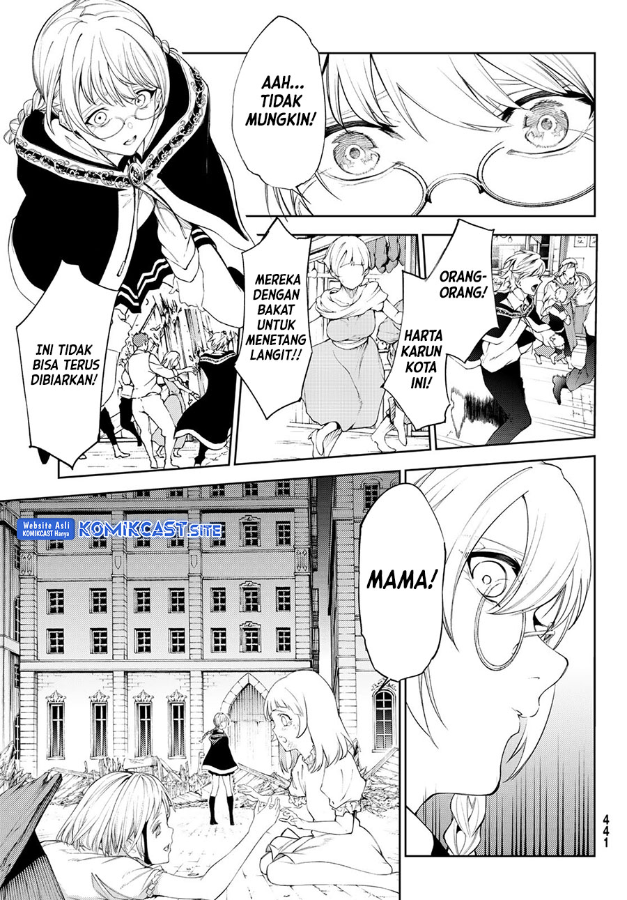 Read Wistoria id Manga Online