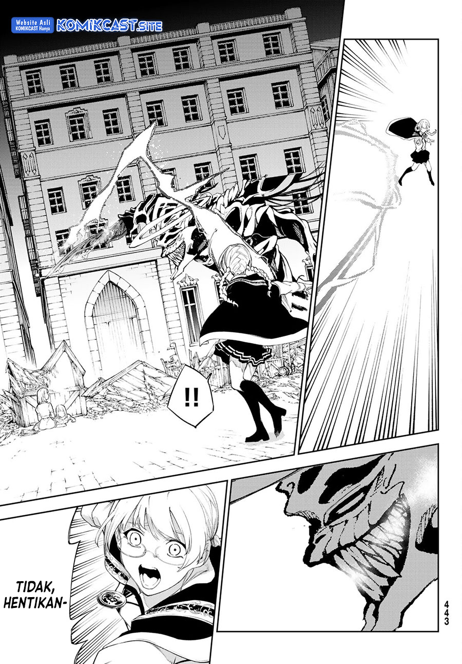 Read Wistoria id Manga Online