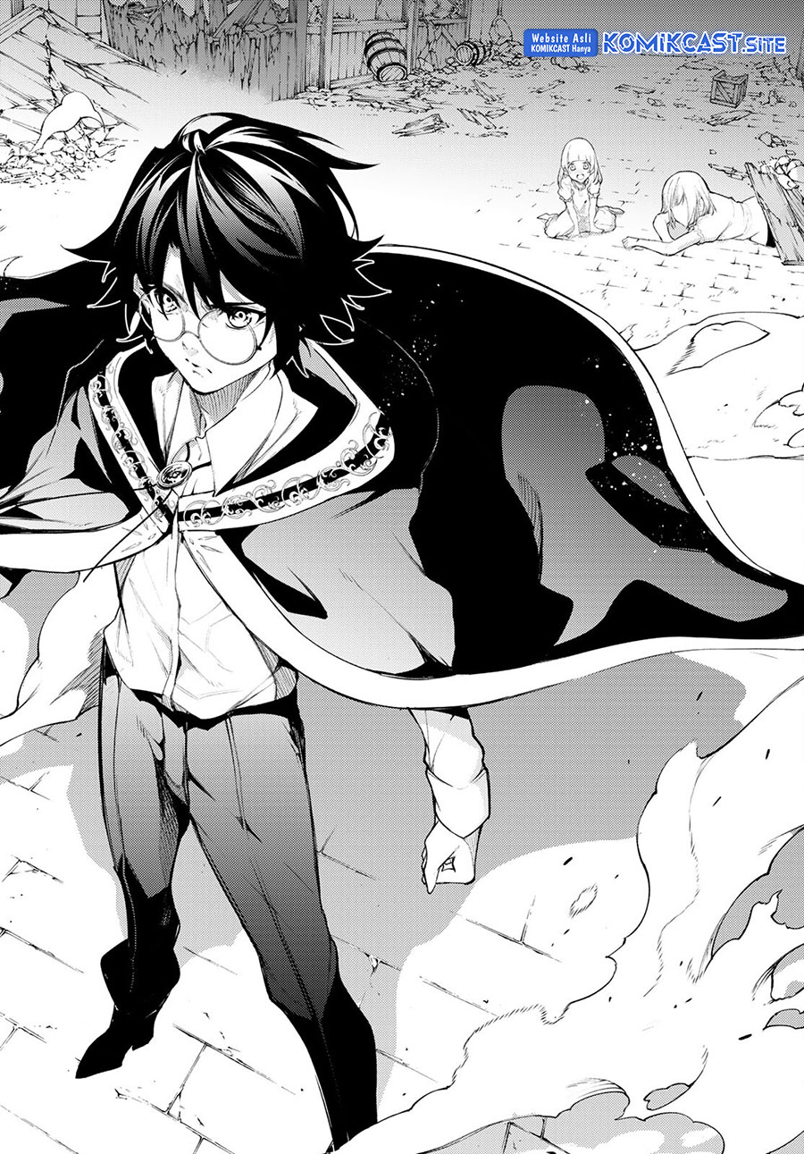 Read Wistoria id Manga Online