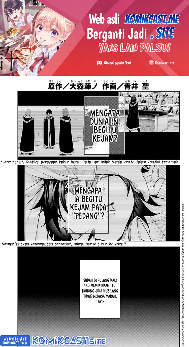 Read Wistoria id Manga Online