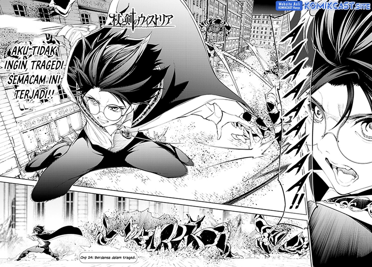 Read Wistoria id Manga Online