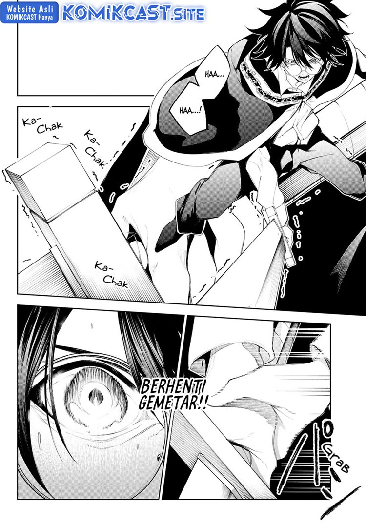 Read Wistoria id Manga Online