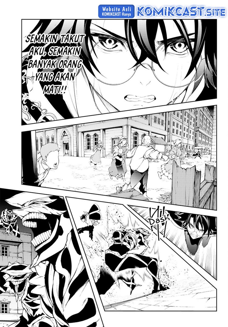 Read Wistoria id Manga Online
