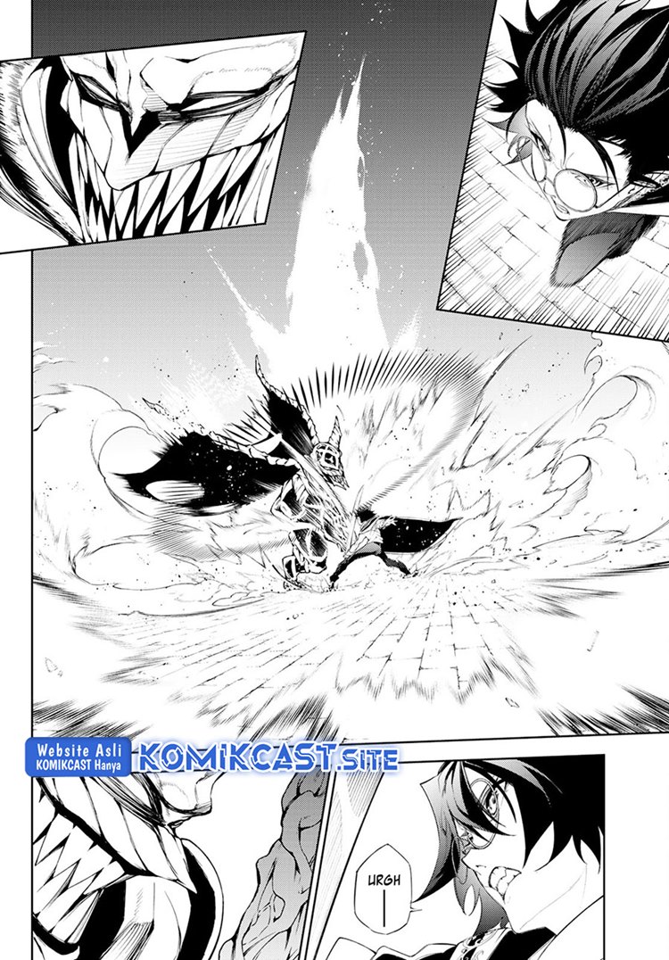 Read Wistoria id Manga Online