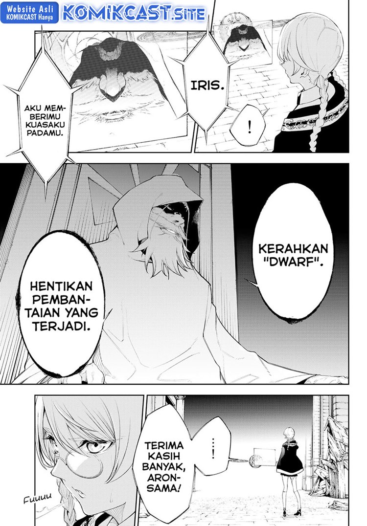 Read Wistoria id Manga Online