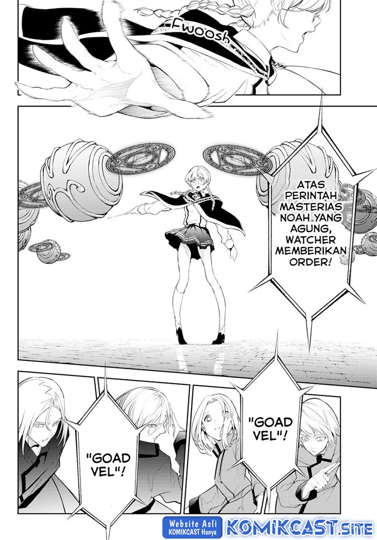 Read Wistoria id Manga Online