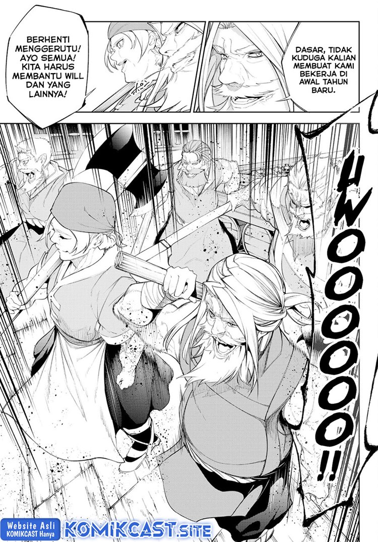 Read Wistoria id Manga Online
