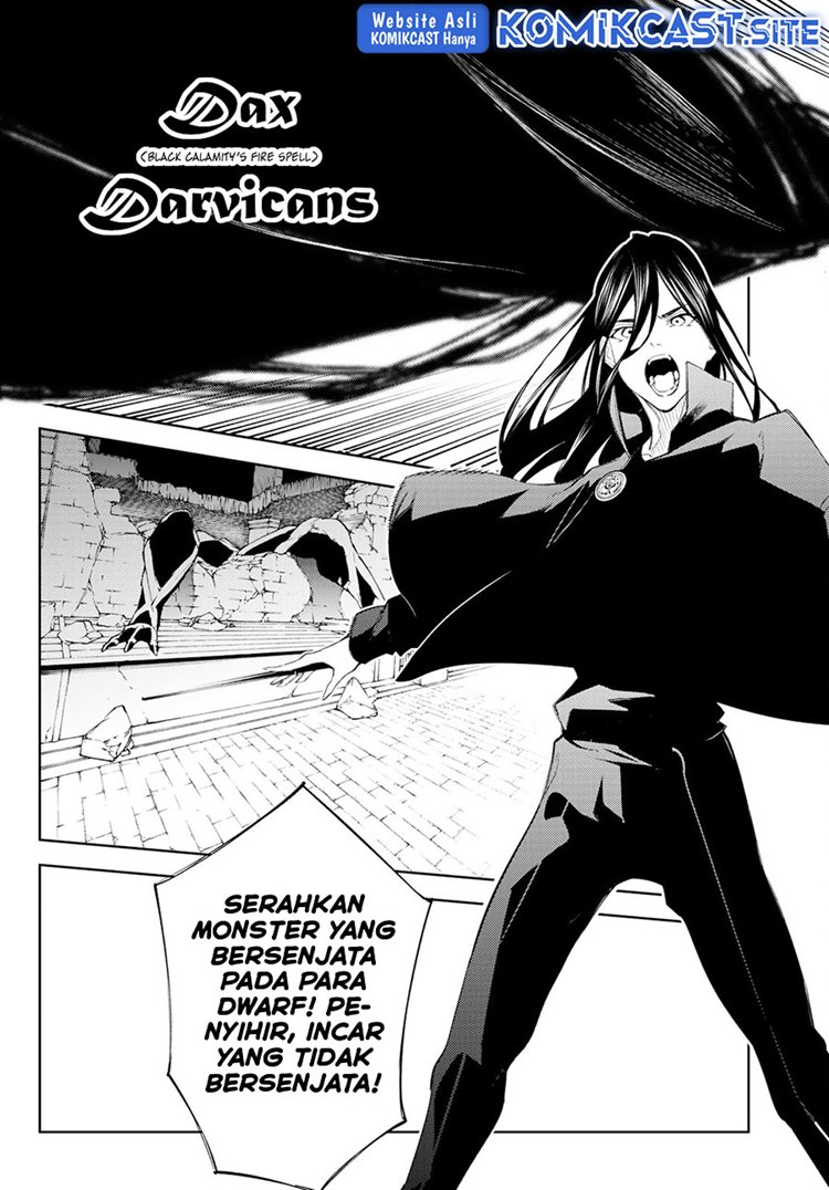 Read Wistoria id Manga Online