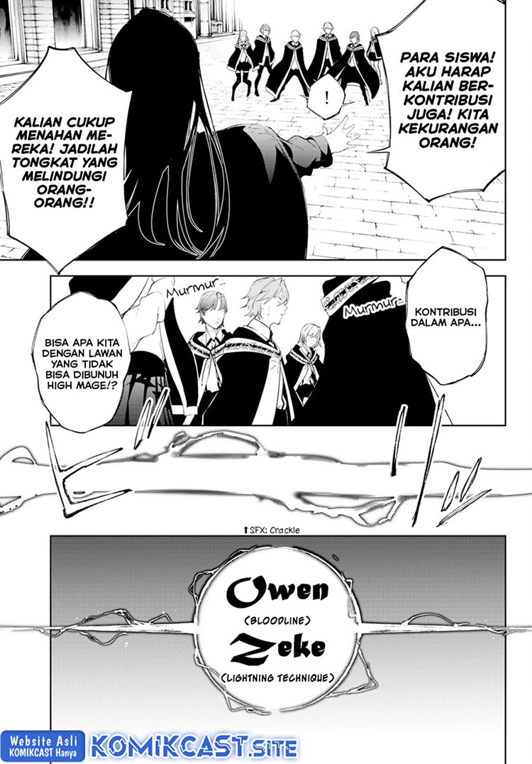 Read Wistoria id Manga Online